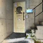 User's review image for タカチホキッチン
