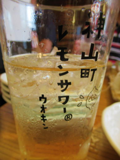 用戶對於魚金 本店的評論圖