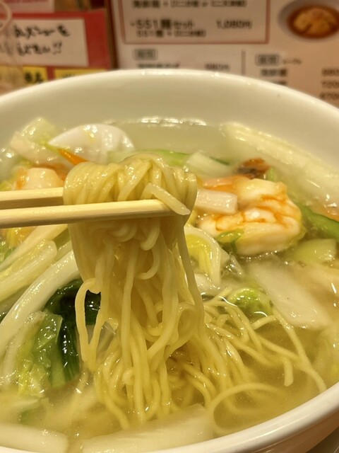 User's recommendation image for 551蓬莱 泉北高島屋店