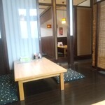 用户对于喰い処あかし的评论图