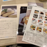 User's review image for 幸せのパンケーキ 福岡天神店