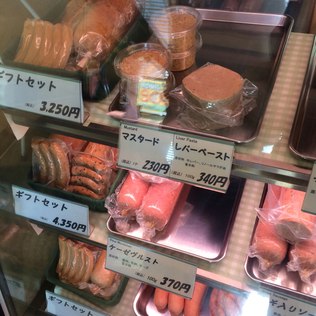 用户对于ノイ・エッセン的评论图