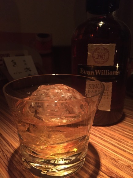 User's review image for Erin