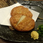 用戶對於山内農場 京都中央口駅前店的評論圖