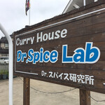 用户对于Ｃｕｒｒｙ　Ｈｏｕｓｅ　Ｄｒ　Ｓｐｉｃｅ　Ｌａｂ的评论图