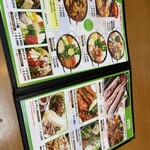 用戶對於オムニ食堂 本店的評論圖