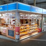 用戶對於志津屋 叡電出町柳店的評論圖