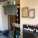 用户对于おばんざいと純洋食 アイサニ的评论图