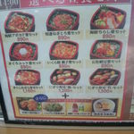 User's review image for 柿家すし 芝公園店