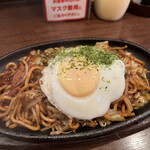 用戶對於下町焼きそば 銀ちゃん 上野広小路店的評論圖