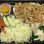 用戶對於でりかよんちゃん 3号店的評論圖