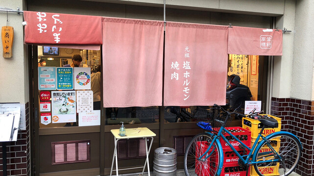 用户对于アジェ 木屋町団栗店的评论高清图