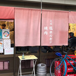 用户对于アジェ 木屋町団栗店的评论图