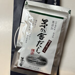 用戶對於久原本家  福岡空港店的評論圖