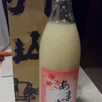 用户对于丹山酒造的评论图