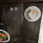 User's review image for Rojiura Curry SAMURAI. 札幌駅アピア
