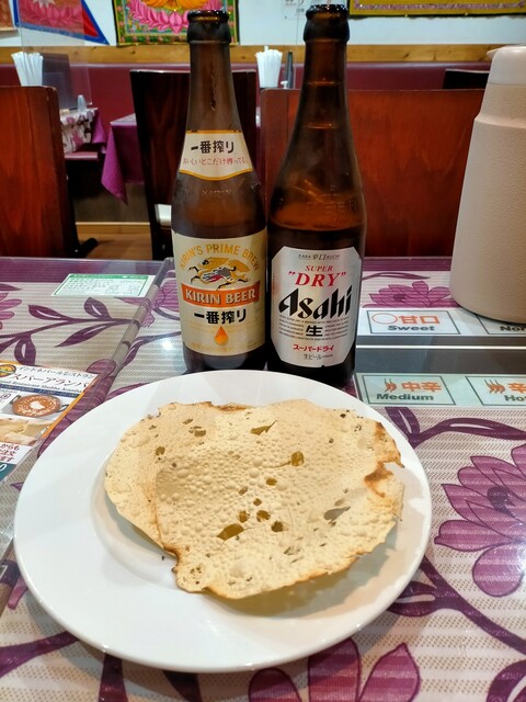 User's recommendation image for スバーアランバ