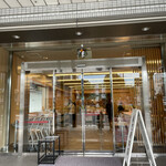 用戶對於播磨屋本店 天王寺店的評論圖