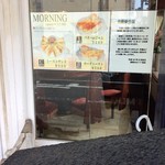 用戶對於カフェ ド エム的評論圖