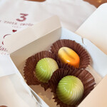 用戶對於チョコレートショップ 本店的評論圖