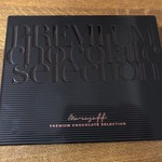 User's review image for モロゾフ 新宿伊勢丹店
