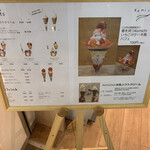 User's review image for Komichi