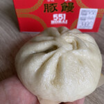 用戶對於551蓬莱 JR大阪駅御堂筋口店的評論圖