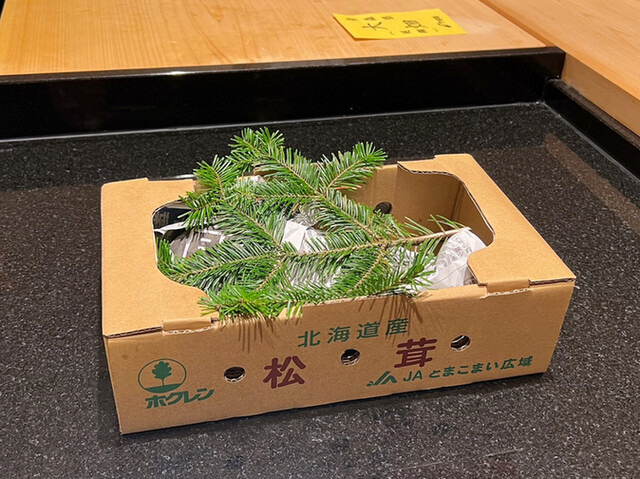 用戶對於浅草 寿司清的評論高清圖
