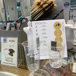 用戶對於菓匠きくたろう アミュプラザ小倉店的評論圖