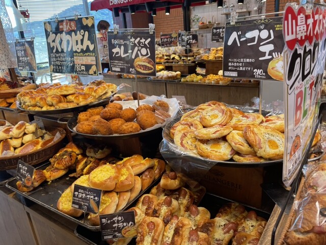 用户对于どんぐり 山鼻店的评论高清图