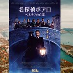User's review image for 六本木洋食 おはし