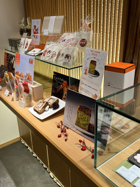 用戶對於グランマーブル 四条御旅庵的評論高清圖