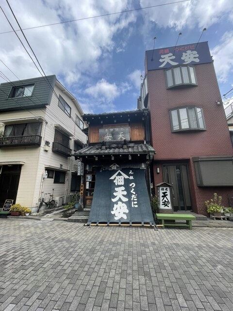 用户对于天安本店的评论高清图