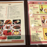 User's review image for スリランカにしじん