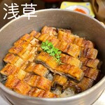 User's review image for 江戸前うなぎ 釜めし 江戸定