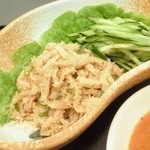 用户对于やきにく焼丸的评论图