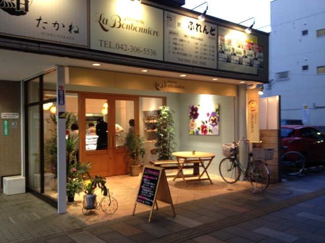 用户对于パティスリー　ラ　ボンボニエール的评论图