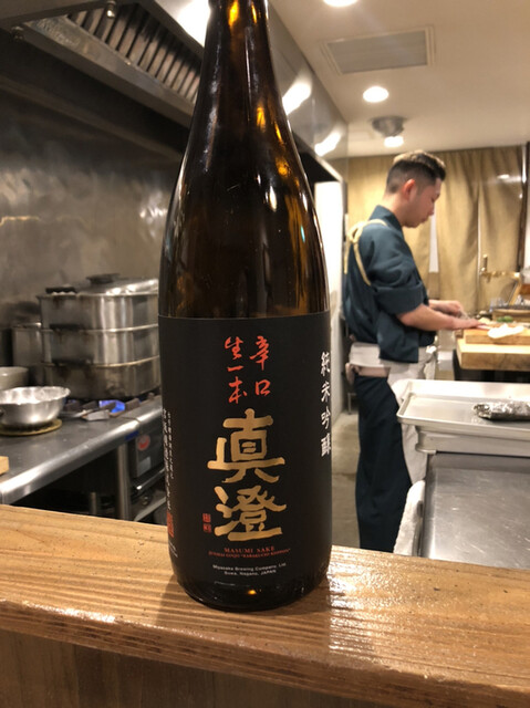 用户对于鮨masa的评论高清图