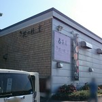 用户对于き花の杜的评论图