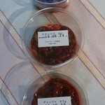 用戶對於キムチランド北海道 北24条店的評論圖