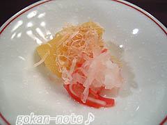 用戶對於萃香園的評論圖