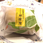 用户对于五感 京都高島屋店的评论图