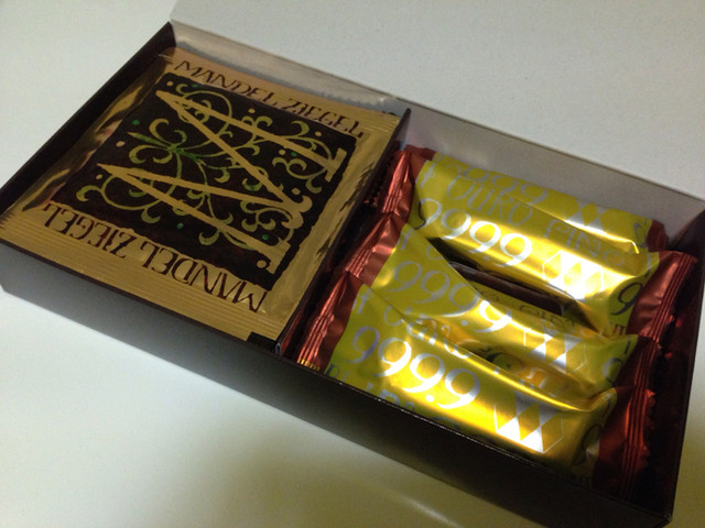 用戶對於本高砂屋 大丸札幌店的評論高清圖