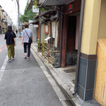 用户对于晦庵 河道屋 本店的评论图