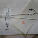 用户对于たねや 銀座三越店的评论图