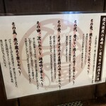 User's review image for 炭火焼食堂 こがね屋