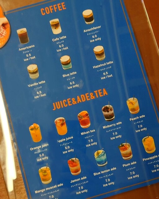 User's recommendation image for Dodam cafe