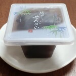 用户对于源吉兆庵 大阪髙島屋店的评论图