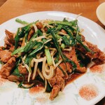 用戶對於全家福 新館的評論圖