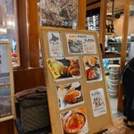 用戶對於北海道厚岸 コレド室町店的評論圖